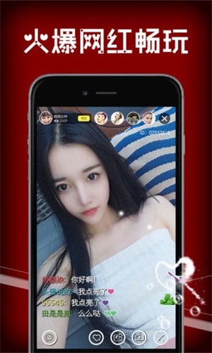 污丝瓜草莓榴莲深夜释放自己app在线观看版最新版下载