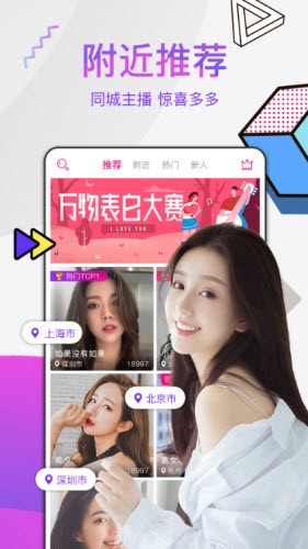 最近最新高清中文字幕MV在线下载