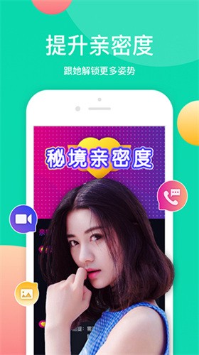 茄子香蕉榴莲草莓丝瓜芭乐app下载