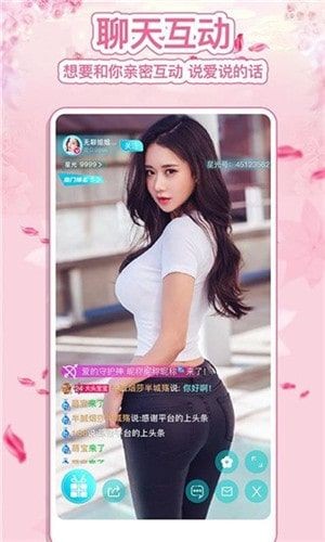 香蕉草莓秋葵片多多绿巨人安卓版下载