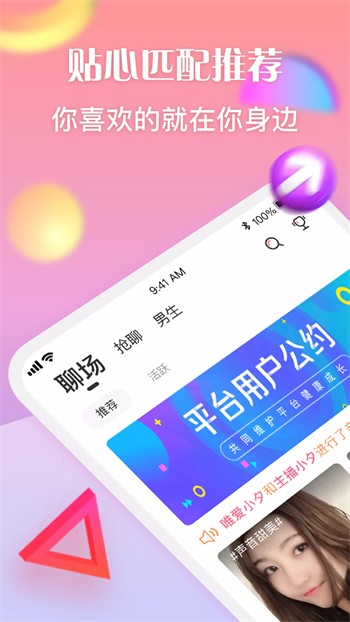 草莓香蕉樱桃黄瓜丝瓜榴莲无限制下载