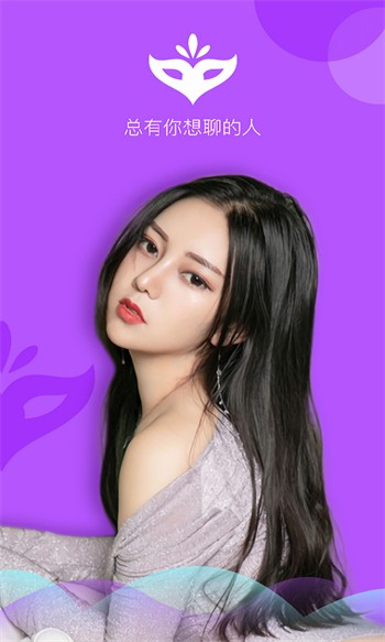 茄子香蕉草莓丝瓜芭乐绿巨人最新版app下载