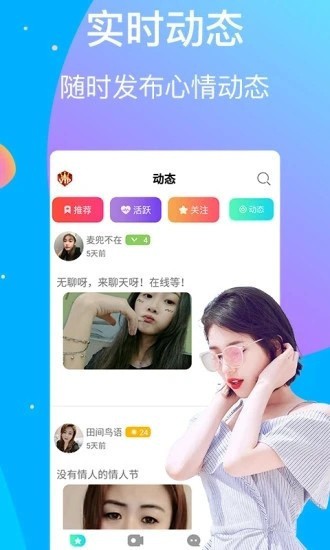 红桃影视安装包下载入口最新版