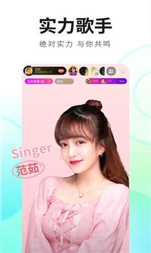 免费行情软件APP网站国外手机版下载