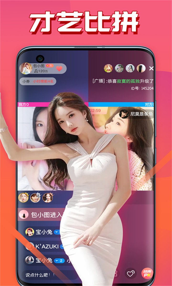 ▇秋葵视频▇在线播放下载免费
