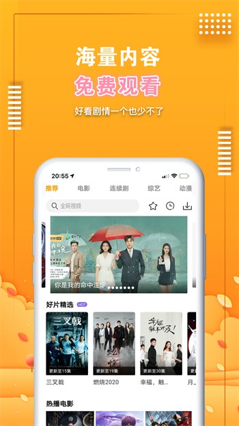 日产精品乱码卡一卡2卡三入口下载