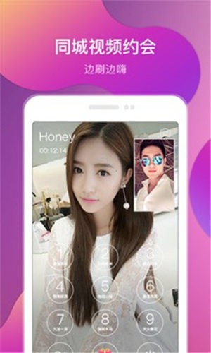 姐姐tv直播手机版免费下载下载