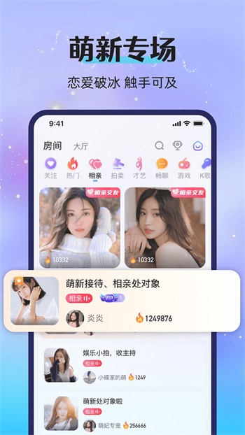 草蜢视频在线观看www安卓版下载