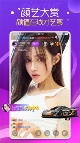 天天看高清视频播放器最新版app下载