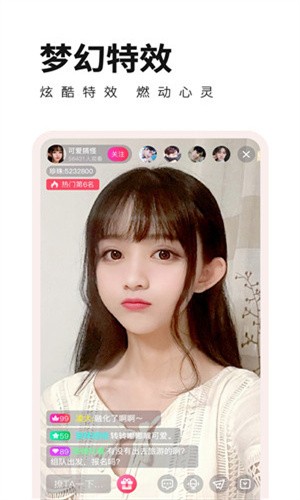 7777影院app下载安装下载