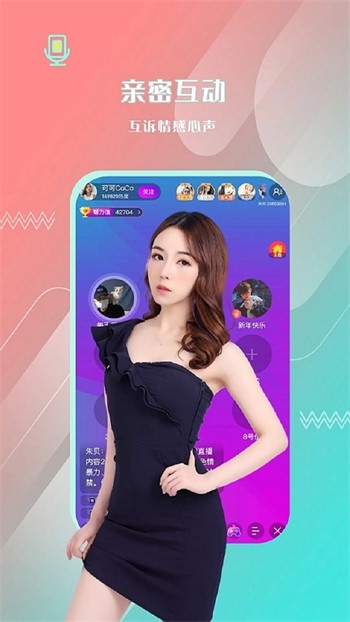 jizz视频apk免费下载app下载