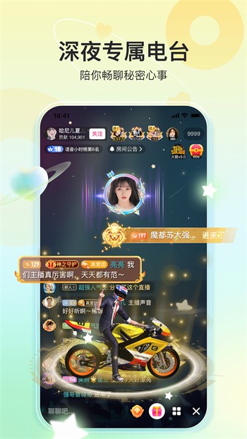 成全视频动漫免费高清完整版在线观看下载