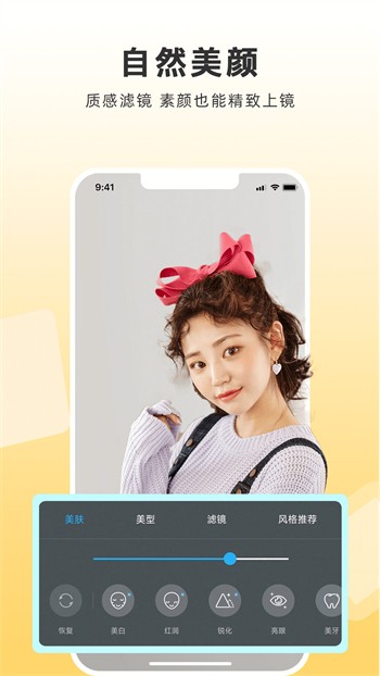 无需登录的直播解锁版盒子