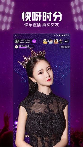 小蝌蚪旧版下载地址安装