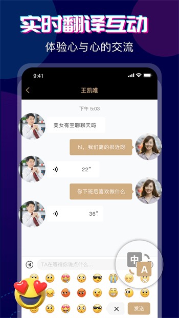 榴莲视频安装包下载大全