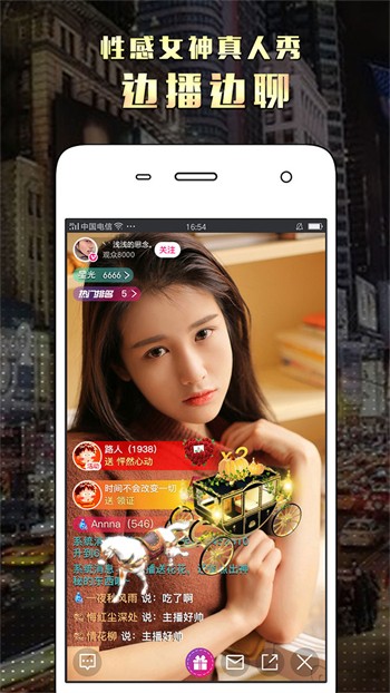 小霸王影视纯净版最新版下载
