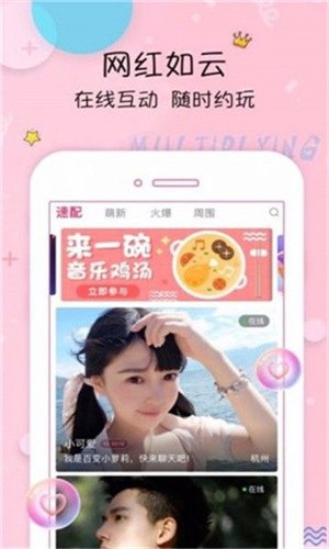 xrk1_3_0.apk向日葵视频免费下载