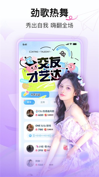 YSL千人千色YESE88网站最新版下载
