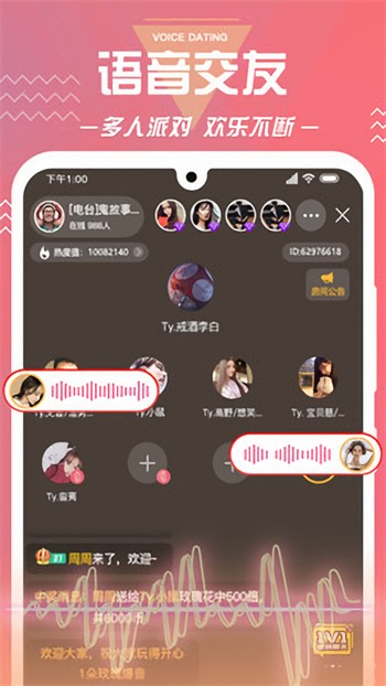 一个人看www免费视频最新版下载