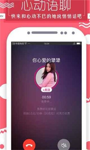 无限观看视频免费高清下载下载