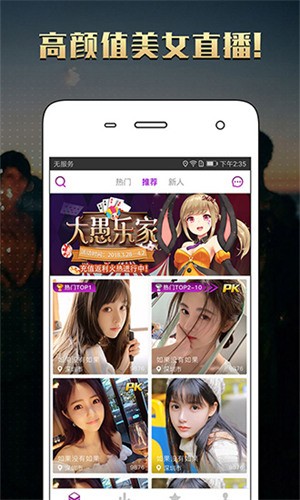 微密猫下载网站下载