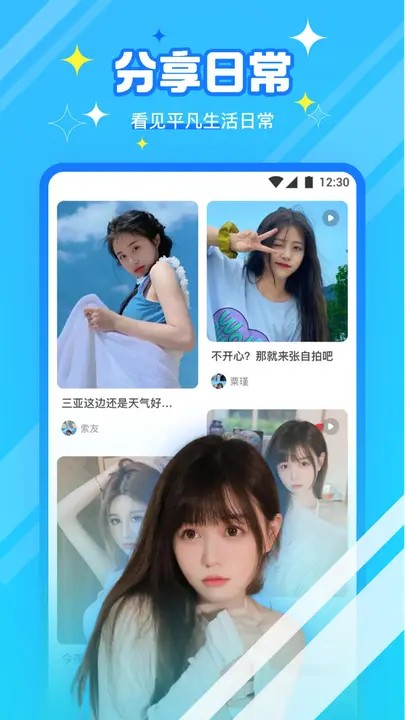 小黄人影视播放器下载安装下载
