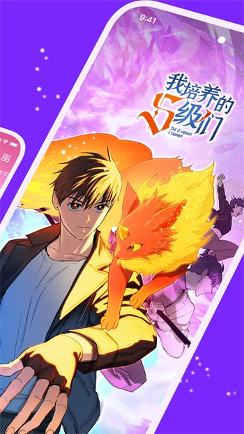 huluwa安装包下载大全下载
