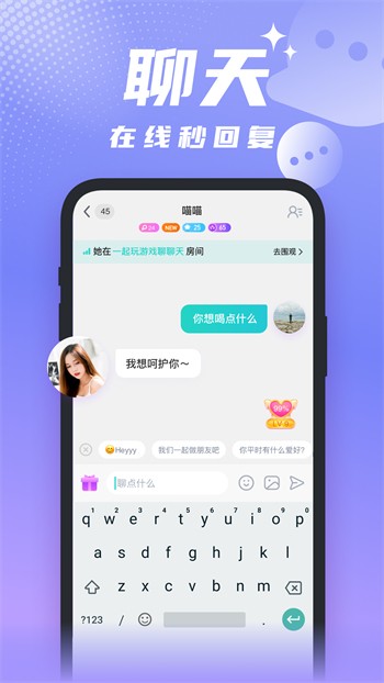 一个人看的视频www免费精简版安卓版下载