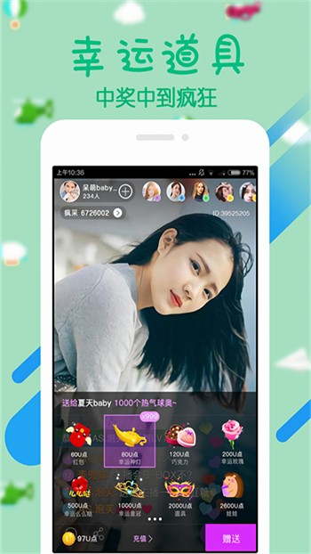 野花日本大全免费观看版动漫