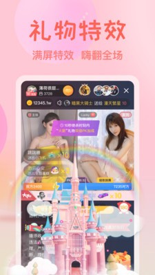 小黄人影视播放器下载安装下载