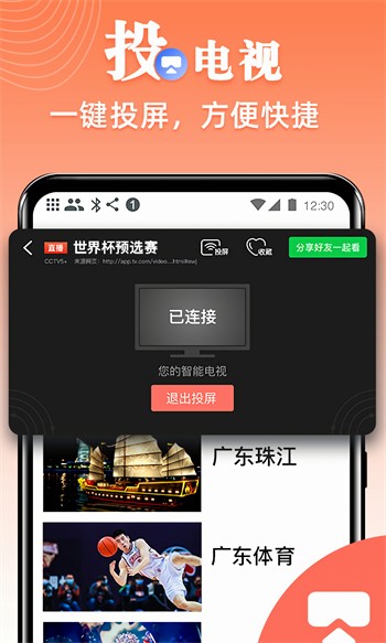 美丽姑娘免费观看在线观看中文版电影最新版app下载