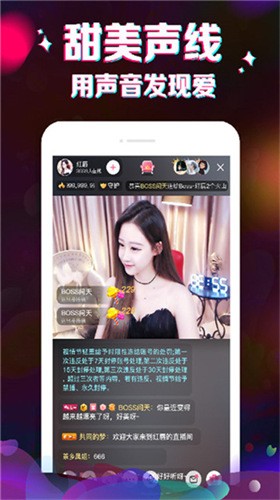 快狗视频apk下载