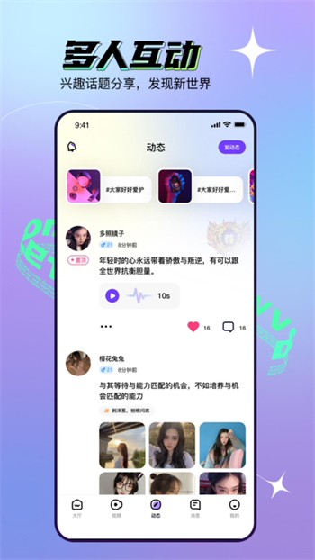小黄人影视播放器下载安装下载