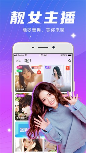 草莓丝瓜香蕉向日葵榴莲18岁视频在线观看版最新版