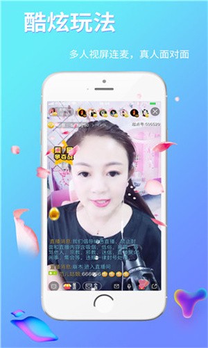 one999.netapp致敬韩寒官网ios下载