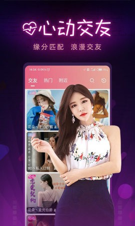 中国精品vpswindows最新版本