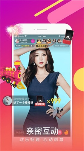宅男视频下载安装无限看丝瓜iOS下载app