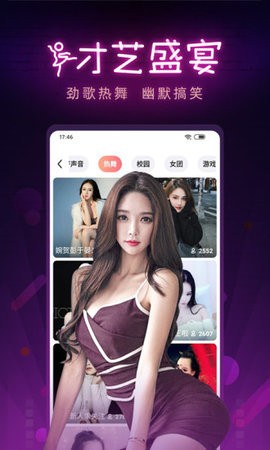 小猪视频草莓丝瓜下载最新版