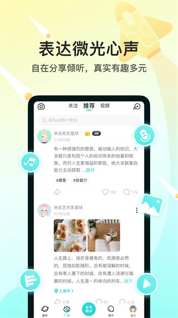 无限观看视频免费高清下载下载