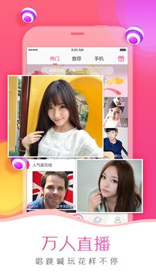 成全动漫视频在线观看免费高清中文版下载