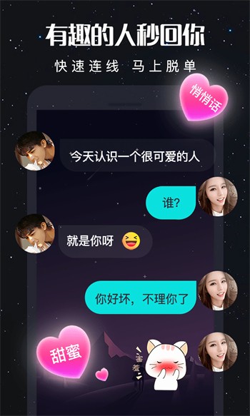 五号站影视去广告纯净版免费版下载