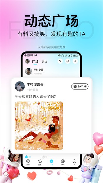 叼黑视频在线观看下载