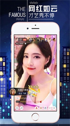 大圣影院app下载