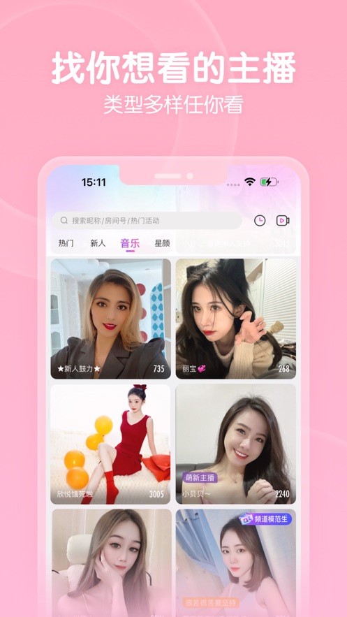 一个人看的视频www免费下载安装