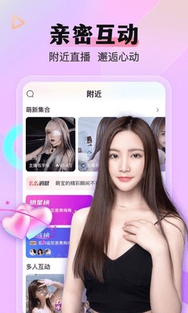 桃子视频在线观看WWW免费版最新