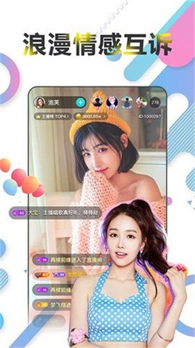 别告诉妈妈网站最新回家线路下载