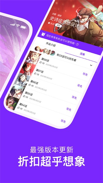 姐姐tv直播app免费下载