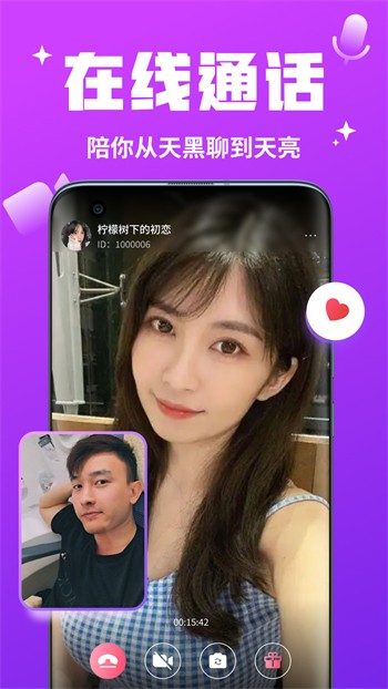 最近免费中文字幕大全免费版视频下载