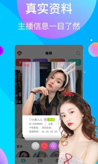 YSL千人千色YESE88网站最新版下载