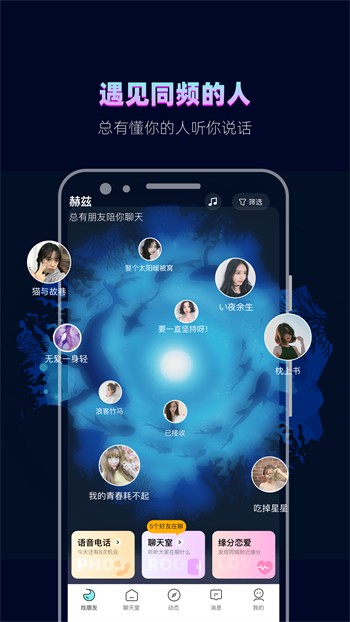 黑桃tv播放器下载入口下载